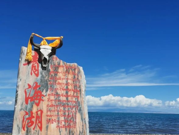 青海湖屬于哪里？青海湖是在哪個省哪個市