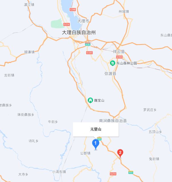 無量山屬于大理還是普洱或臨滄?